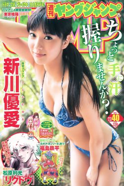 我的兄弟姐妹电影版